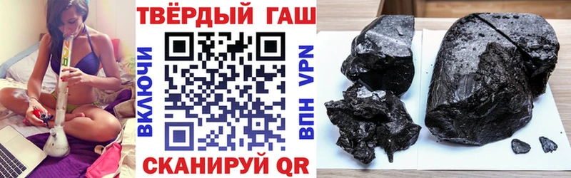 цены наркотик  Камбарка  Гашиш хэш 