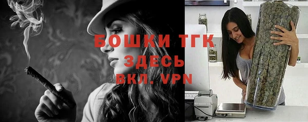 каннабис Аркадак