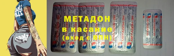 каннабис Аркадак