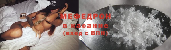 каннабис Аркадак