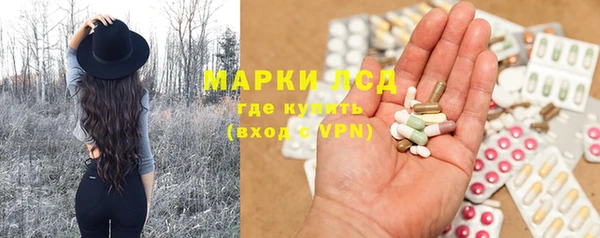 каннабис Аркадак