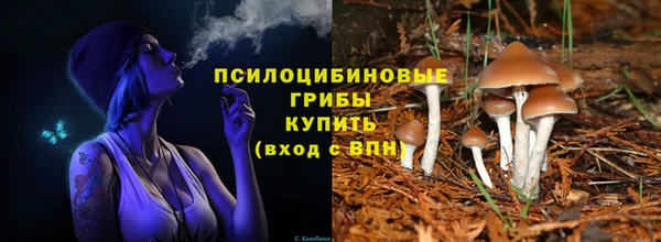 кокаин колумбия Строитель