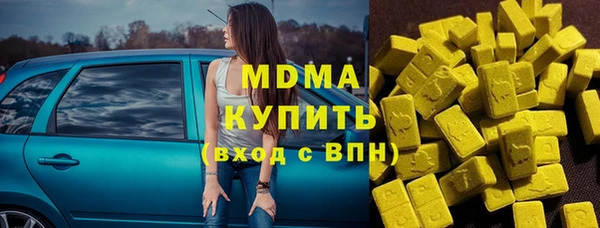 каннабис Аркадак
