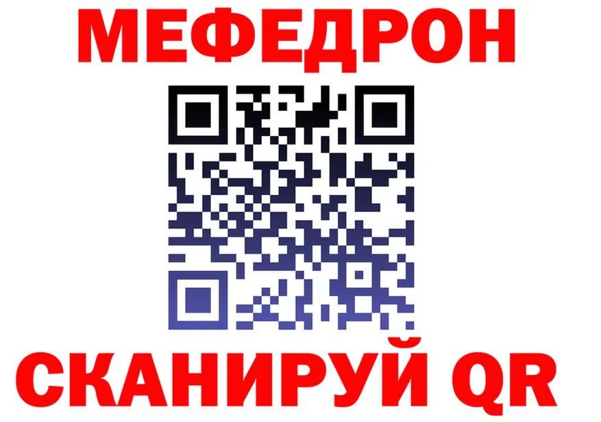 Метадон VHQ ТОР это блэк спрут Камбарка