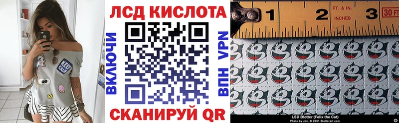 hydra ссылка  магазин    Камбарка  Марки NBOMe 1500мкг 