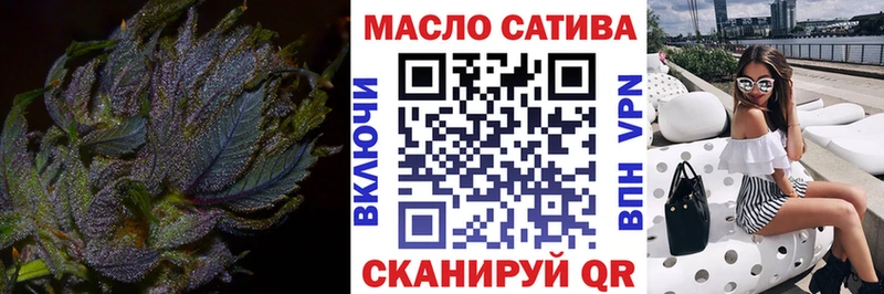 ТГК концентрат  Камбарка 