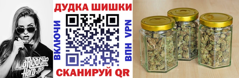 Каннабис SATIVA & INDICA  Камбарка 